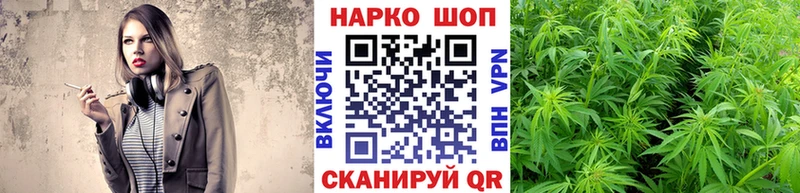 Где найти наркотики Трубчевск Гашиш  КОКАИН  A PVP  ОМГ ОМГ ссылка  Меф мяу мяу 