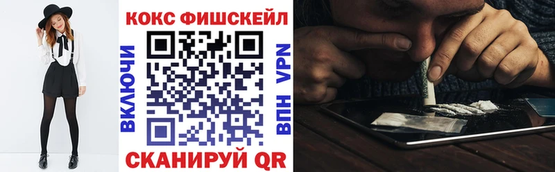 mega сайт  Трубчевск  Кокаин 98%  сколько стоит 