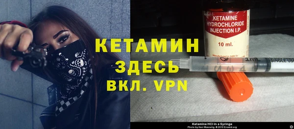 эйфоретик Абаза