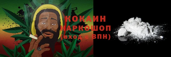 mdma Нея