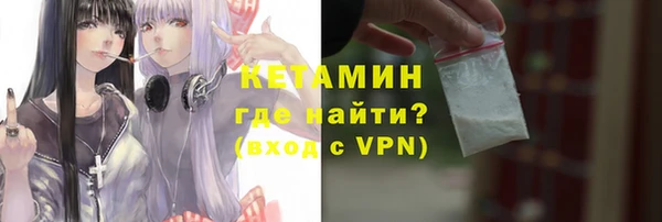 шишки Абдулино