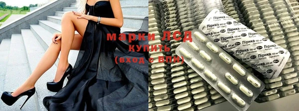 mdpv Нефтекумск