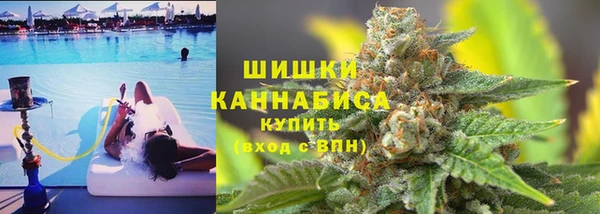 MDMA Абинск