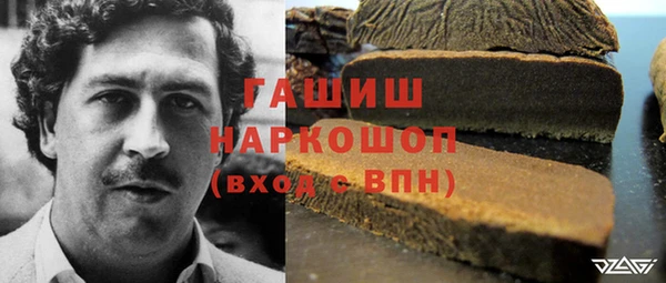 меф VHQ Алзамай