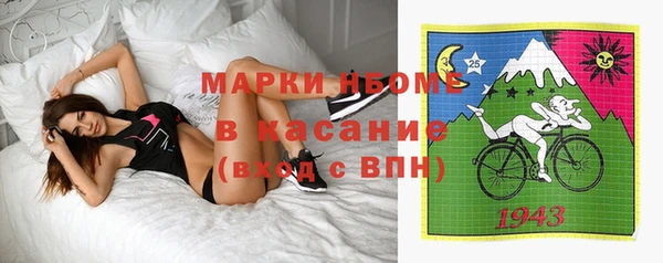 гидропоника Алексин